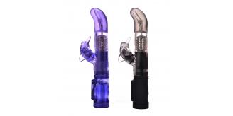 5 pcs - Multi Speed Passion Wave Dolphin Vibrator – 2 Random Colours|GCAP101-Black/Purple|UK SELLER