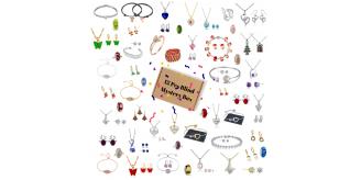 12 pcs - Christmas Jewellery Mystery Blind Lucky Box - Premium Jewellery - Random Mixed Jewellery|GCJSET012-Random|UK SELLER