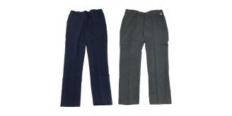 One Off Joblot of 7 Boy's Il Gufo Mixed Navy & Grey Trousers