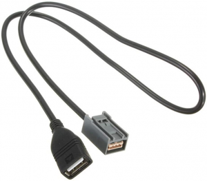 One Off Joblot of 26 HON-USB - Music Cable Adapter