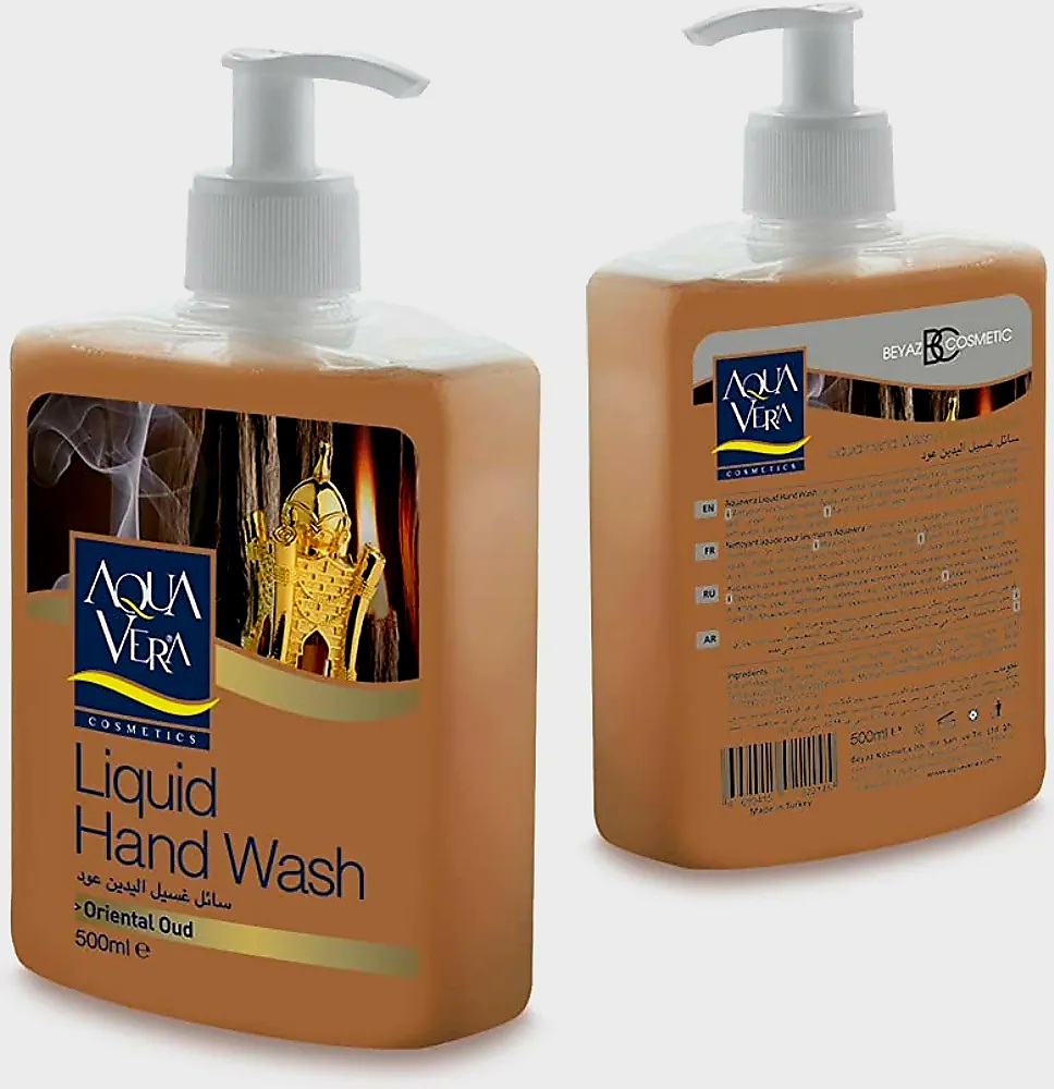 OUD Hand Wash
