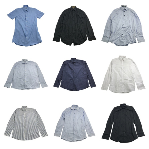 One Off Joblot of 11 Men's Ex-Chainstore Mixed Formal Shirts