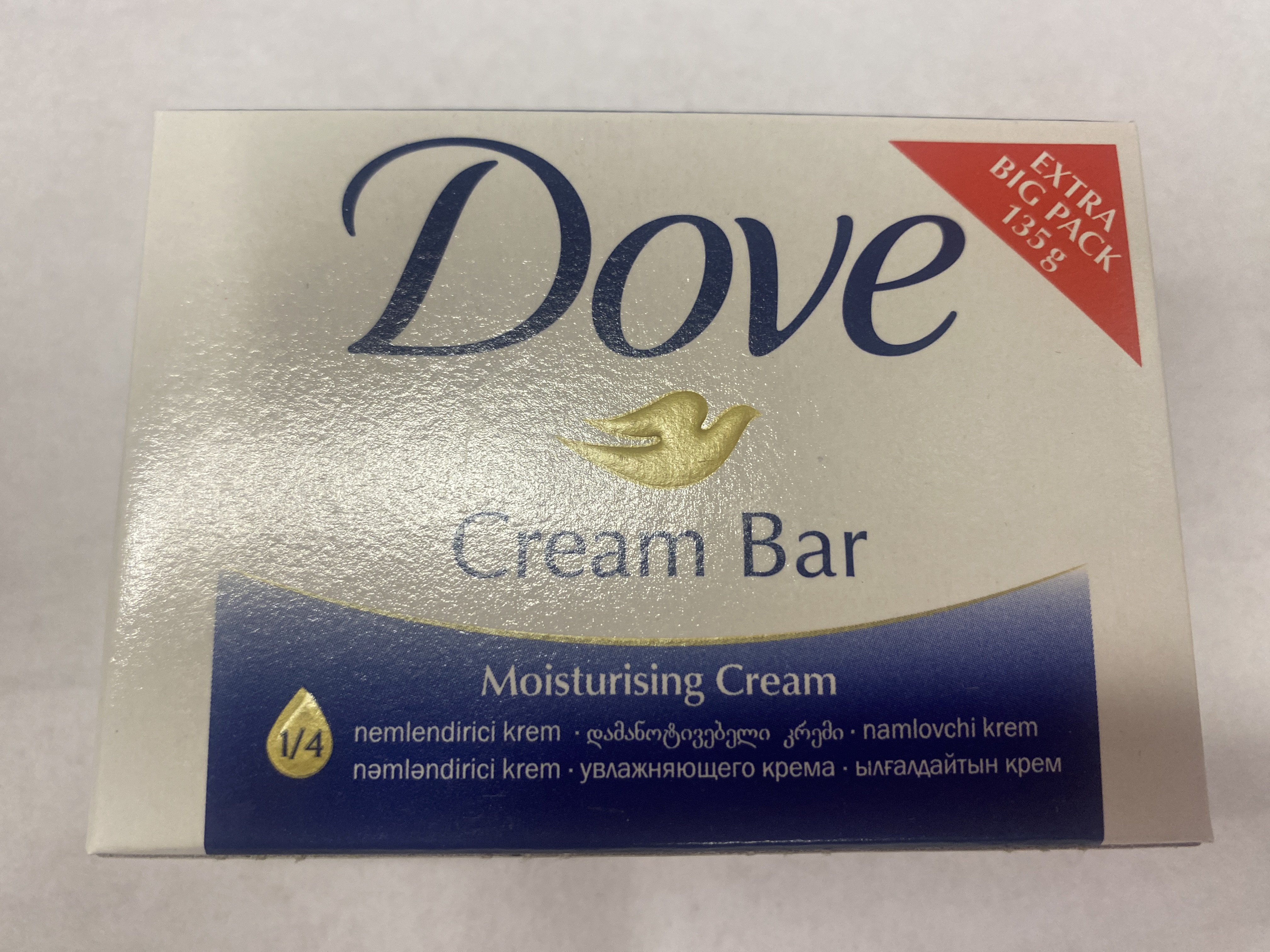 Dove Soap 135gram Bars - 48 in a unit
