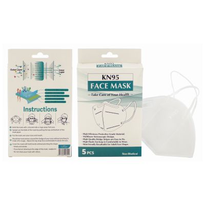 KN95 Folding Face Masks Pack X 100