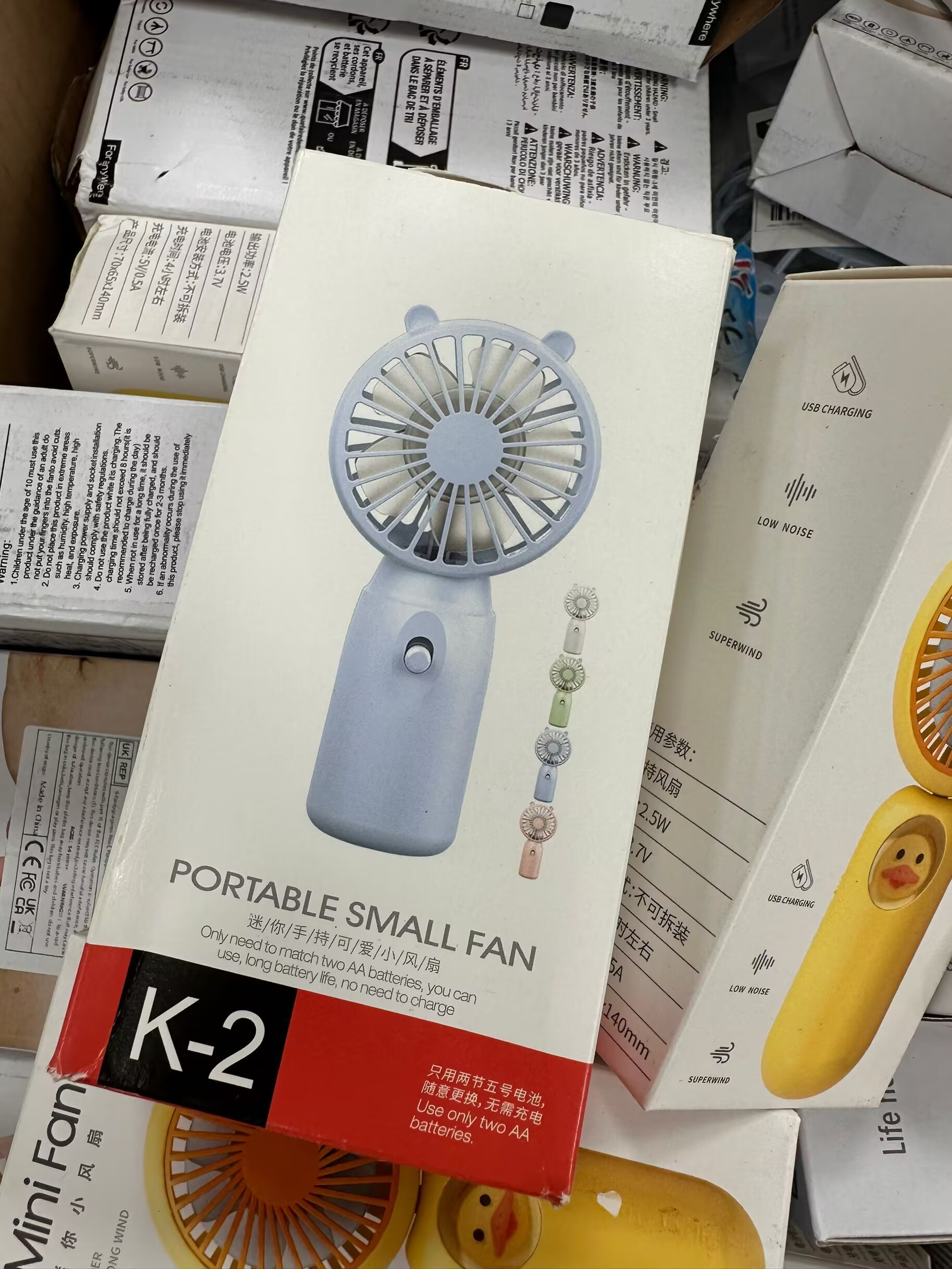150pcs mini handfan L2
