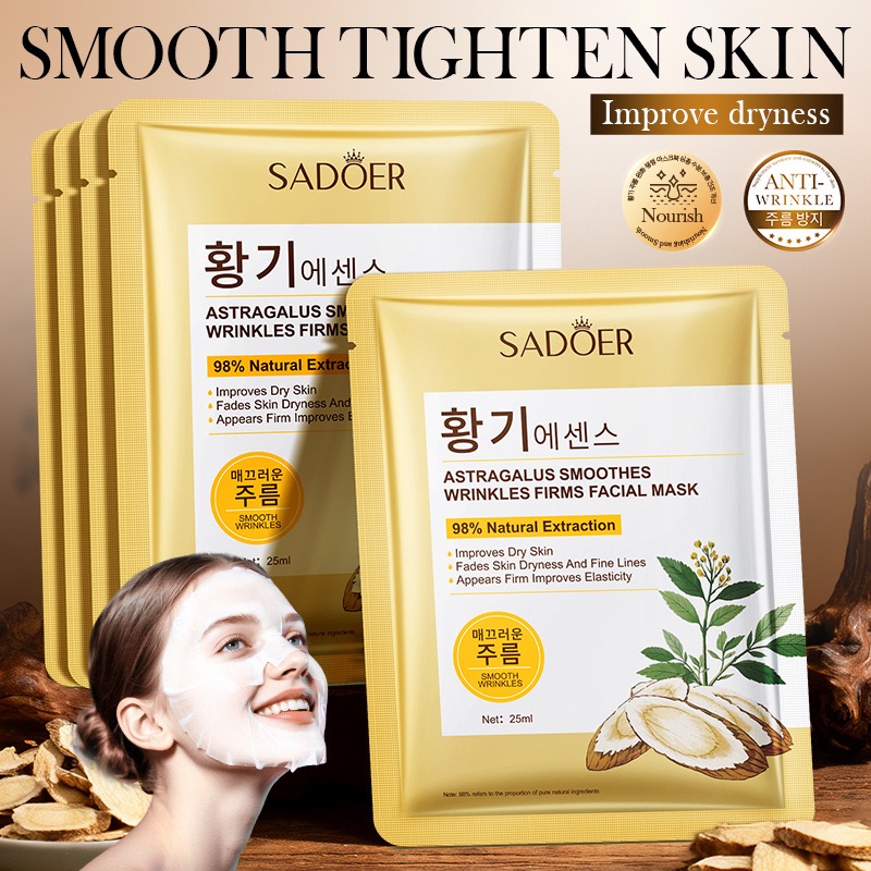 100pcs-SADOER Astragalus Smooths Wrinkles Firms Facial Masks|GCMK010-Astragalus Mask-100pcs|UK SELLER
