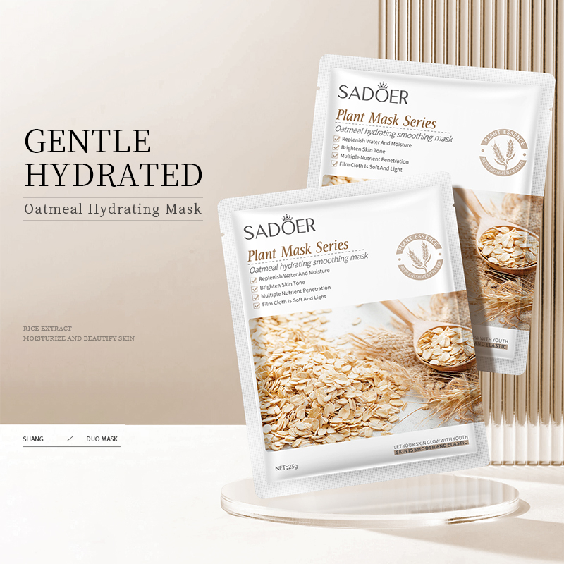 50pcs-SADOER Oatmeal Hydrating Smoothing Facial Masks|GCMK014-Oatmeal Mask-50pcs|UK SELLER