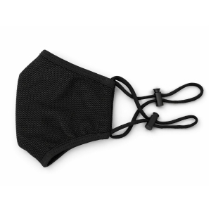 One Off Job Lot of 400 Face Masks – Anti-bacterial, Adjustable, Washable