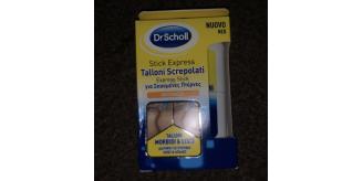 Scholl Cracked Heel Active Repair K+ Stick Express 21g x48 units RRP 5.99-7.99 per unit