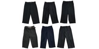 One Off Joblot of 9 Boys Ex-Chain Store Smart/Formal Trousers
