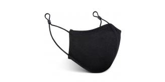 Premium 3-Layered Black Face Mask