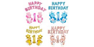 100 MIX JOBLOT 1st Happy Birthday Foil Balloons Pink Blue Gold Rose Gold