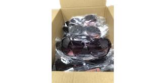 25 Pairs Ladies Sunglasses Purple Animal Print (Ex-Chain Store) UV400 033J 