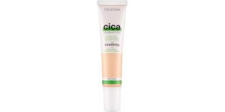 20 x Collection Cica Foundation Soothing Anti-Redness | MIXED SHADES | Vegan