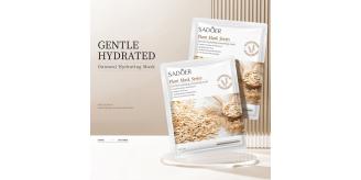 50pcs-SADOER Oatmeal Hydrating Smoothing Facial Masks|GCMK014-Oatmeal Mask-50pcs|UK SELLER