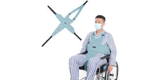 Fanwer Wheelchair Seat Belt, Non-Slip and Drop-Resistant Wheelchair Safety Belt with Adjustable Straps Metal Buckles for The Elderly