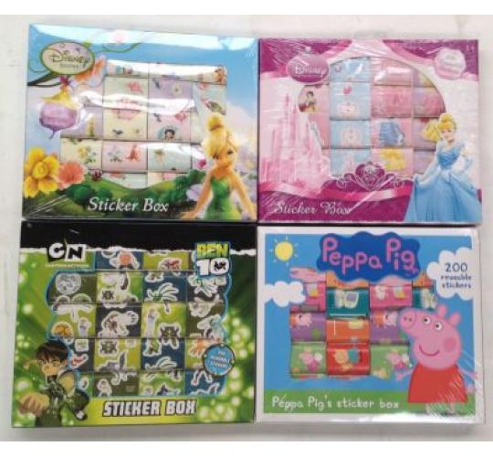Wholesale Children & Nursery Toys Wholesale Clearance UK
