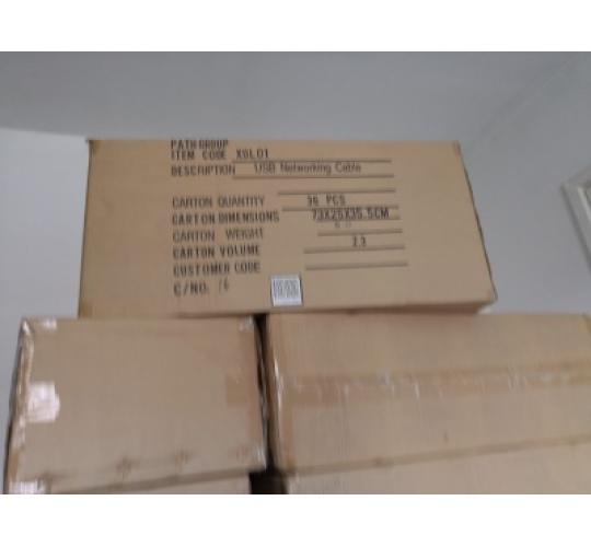 USB Networking cable 