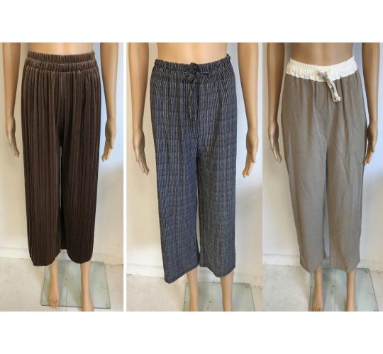 Wholesale Joblot of 5 Yuki Tokyo Ladies Lounge Trousers - Assorted Styles