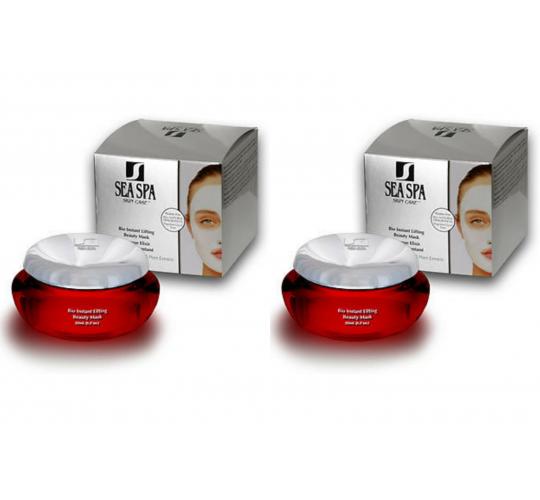 45 x Sea Spa Skin Care Bio Instant Lifting Beauty Mask Natural Fragrances 50ml