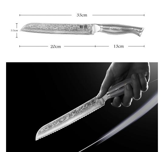 Genuine Japanese steel Bread Knife serrated blade