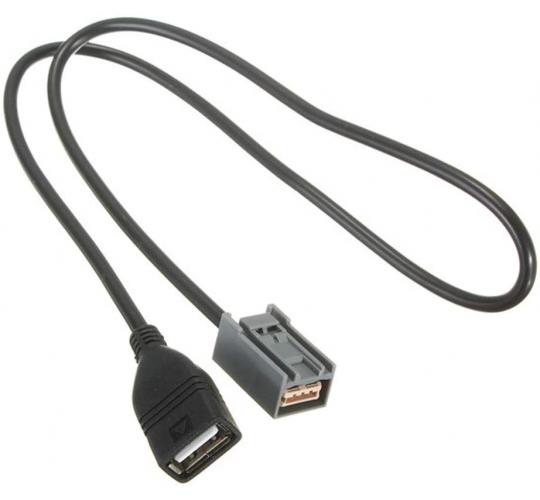 One Off Joblot of 26 HON-USB - Music Cable Adapter