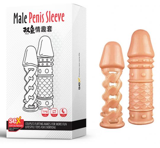 10pcs - Male Penis Sleeve Fish Pattern Realistic Texture 2 Sleeves|GCAP136|UK SELLER