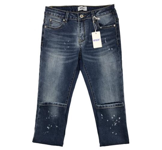 One Off Joblot of 3 Aygey Childrens Slim Fit Blue Denim Jeans with Paint Detail