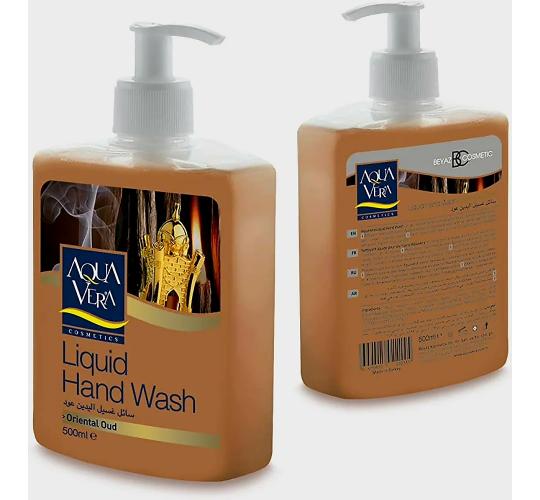 OUD Hand Wash