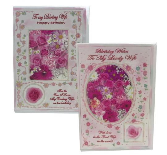 One Off Joblot of 144 Mixed Traditional "To My Wife" Birthday Cards