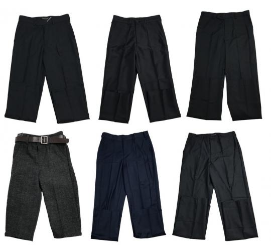 One Off Joblot of 9 Boys Ex-Chain Store Smart/Formal Trousers