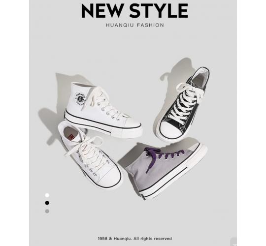 Huanqiu Canvas High Top Unisex Trainers