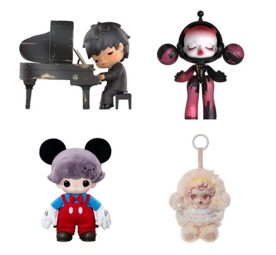 One Off Job Lot of 21 Pop Mart Designer Collectible Figures & Blind Boxes