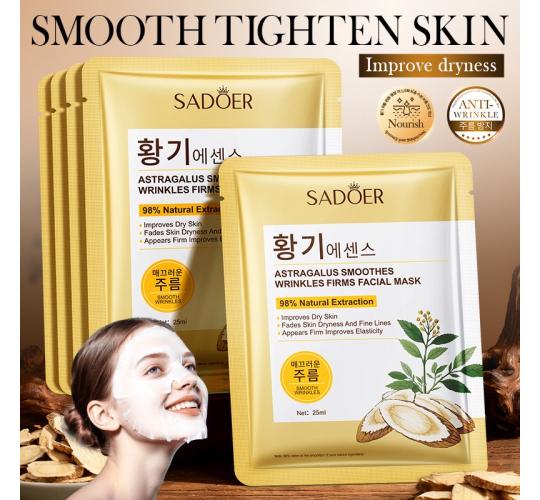 50pcs-SADOER Astragalus Smooths Wrinkles Firms Facial Masks|GCMK010-Astragalus Mask-50pcs|UK SELLER