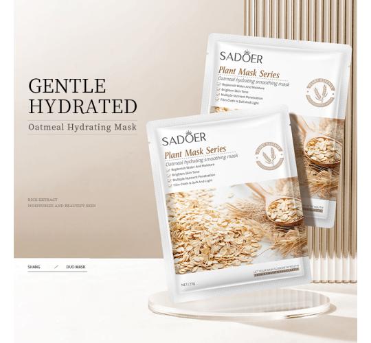 50pcs-SADOER Oatmeal Hydrating Smoothing Facial Masks|GCMK014-Oatmeal Mask-50pcs|UK SELLER