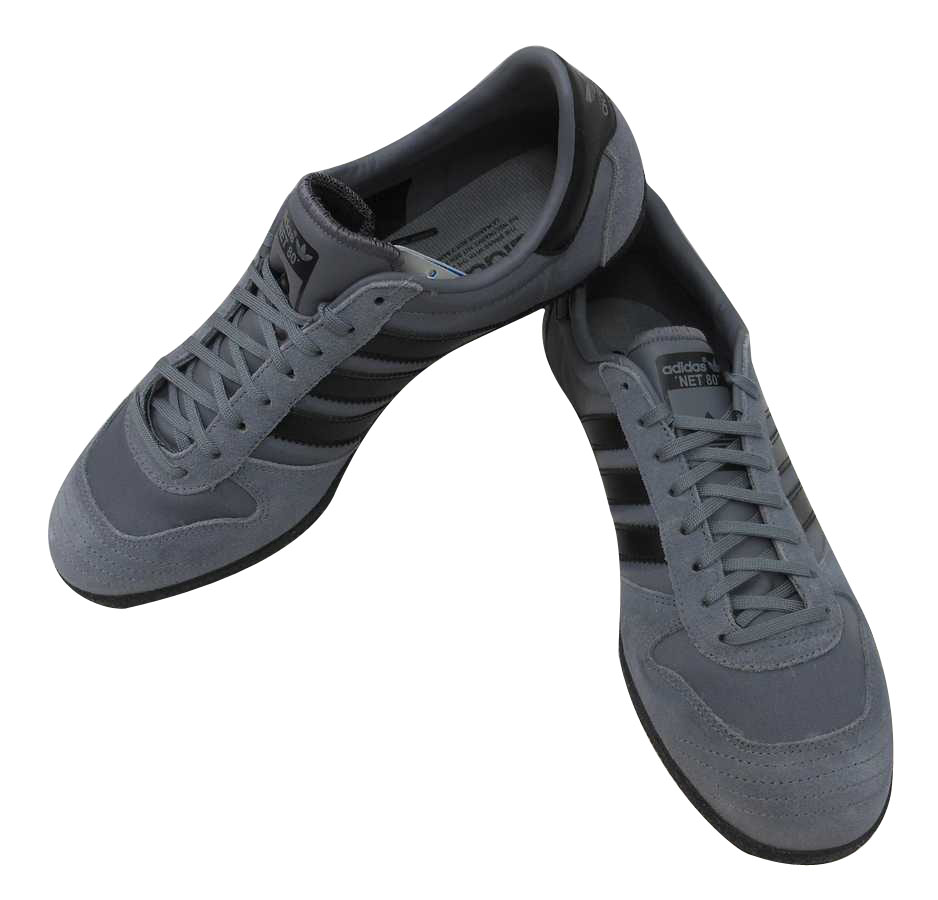 mens latest adidas trainers