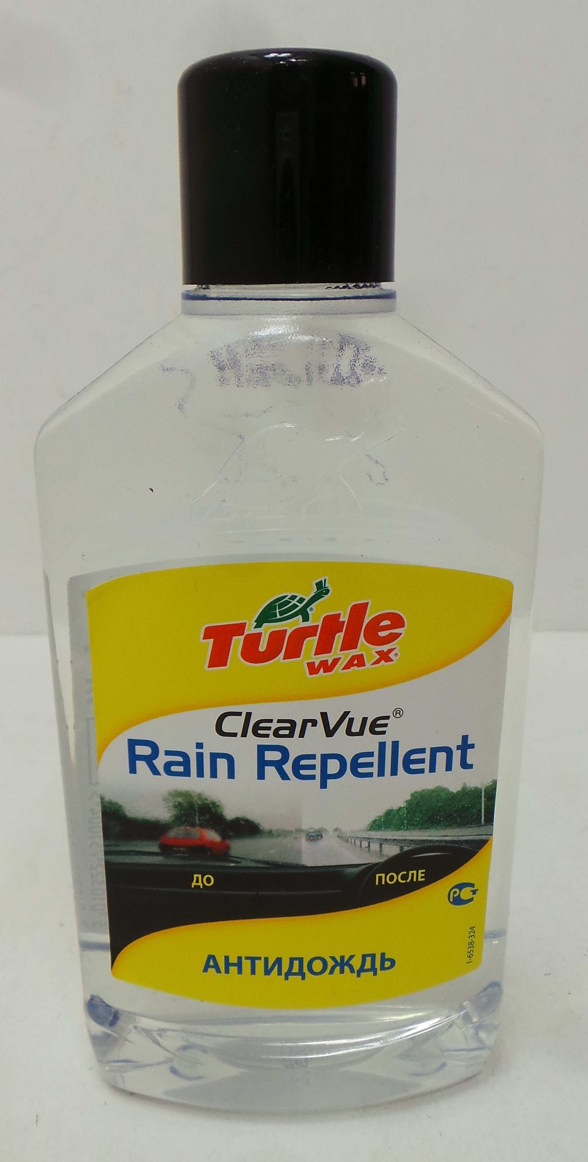 car wholesale polish Turtle Products Car Wax 100 Wholesale Assorted of Joblot